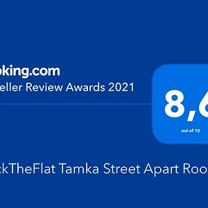  Apartment Clicktheflat Tamka Street Polen